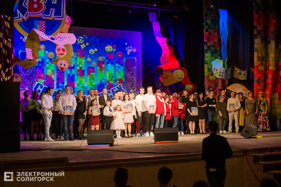 районный квн