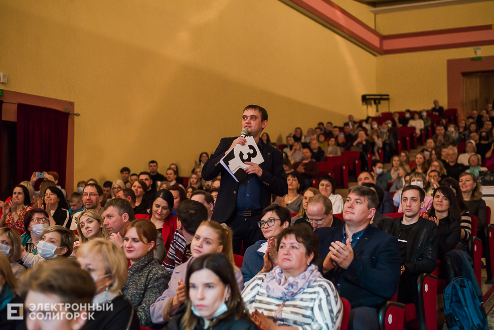 районный квн