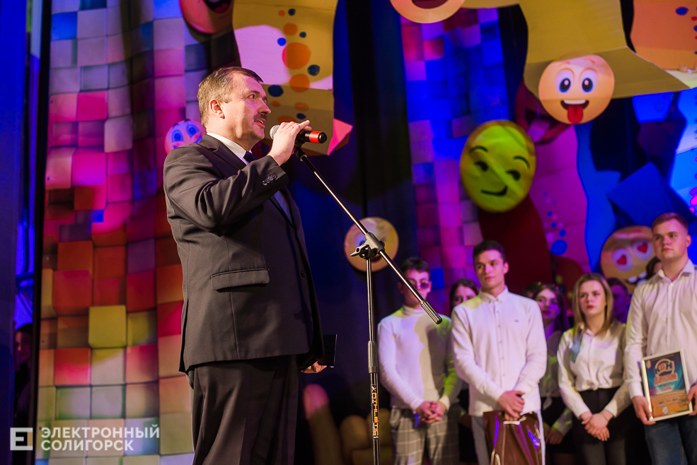 районный квн