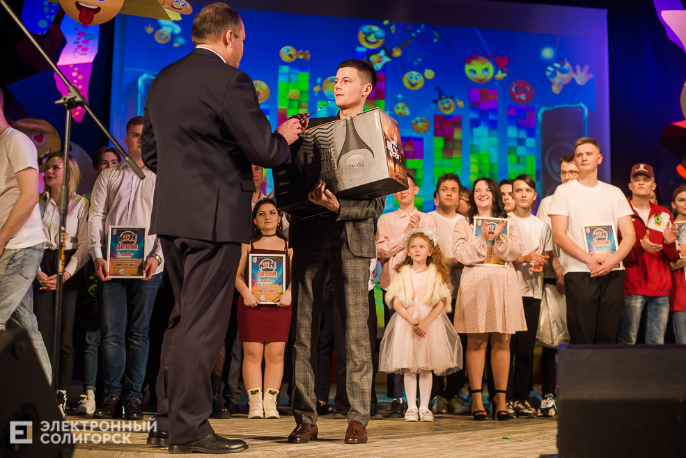 районный квн