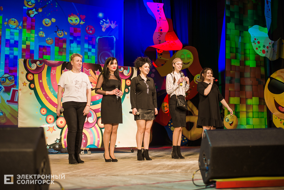 районный квн