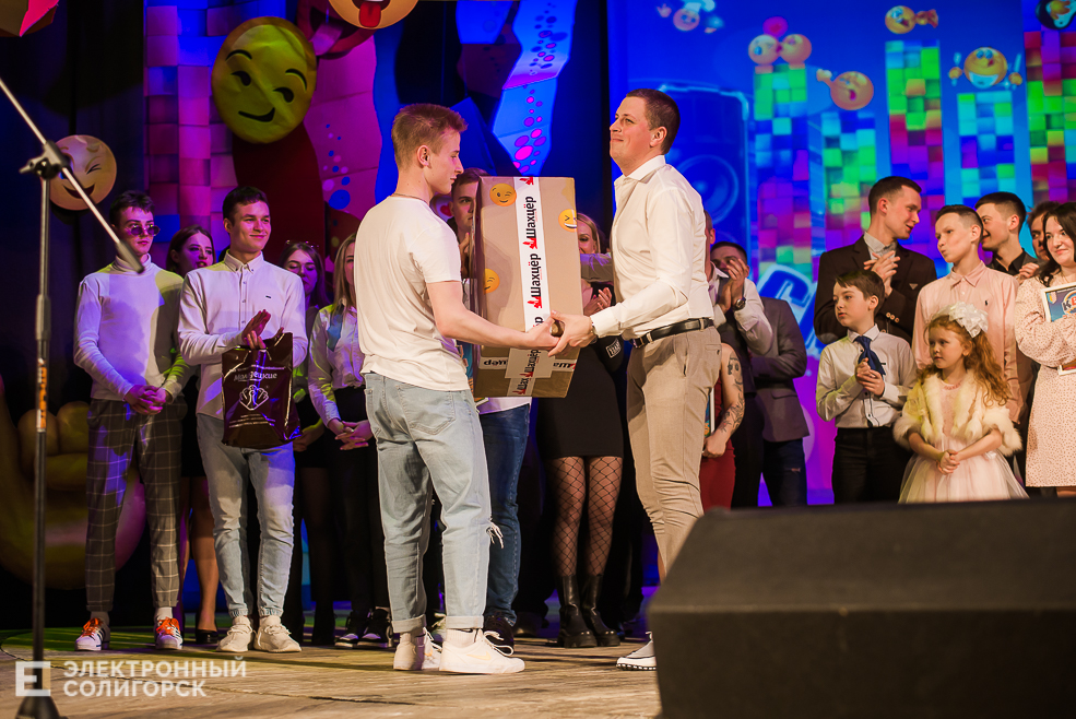 районный квн