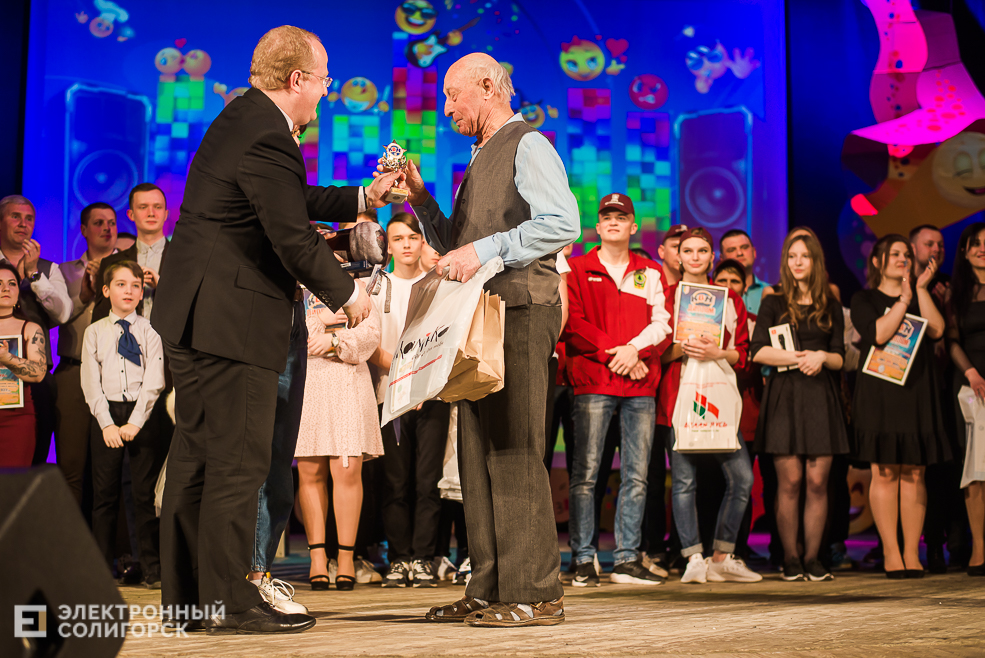 районный квн