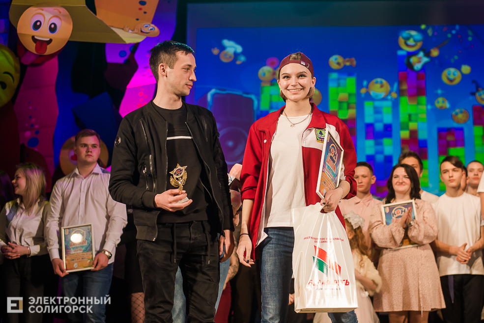 районный квн