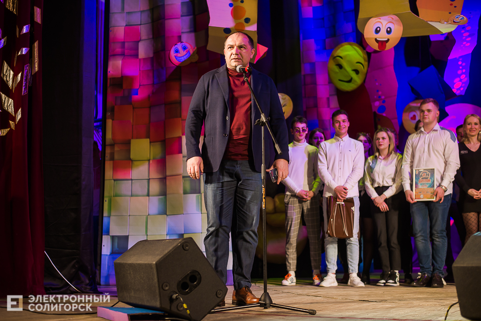 районный квн