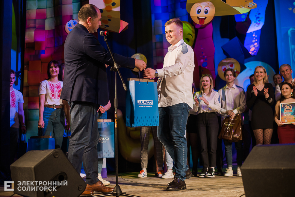 районный квн