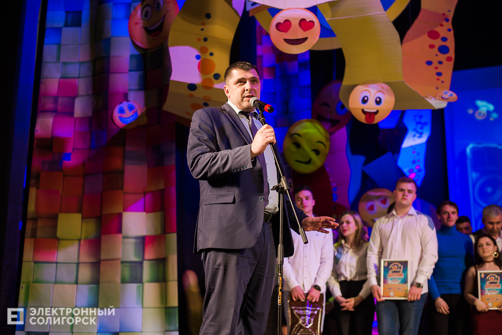 районный квн