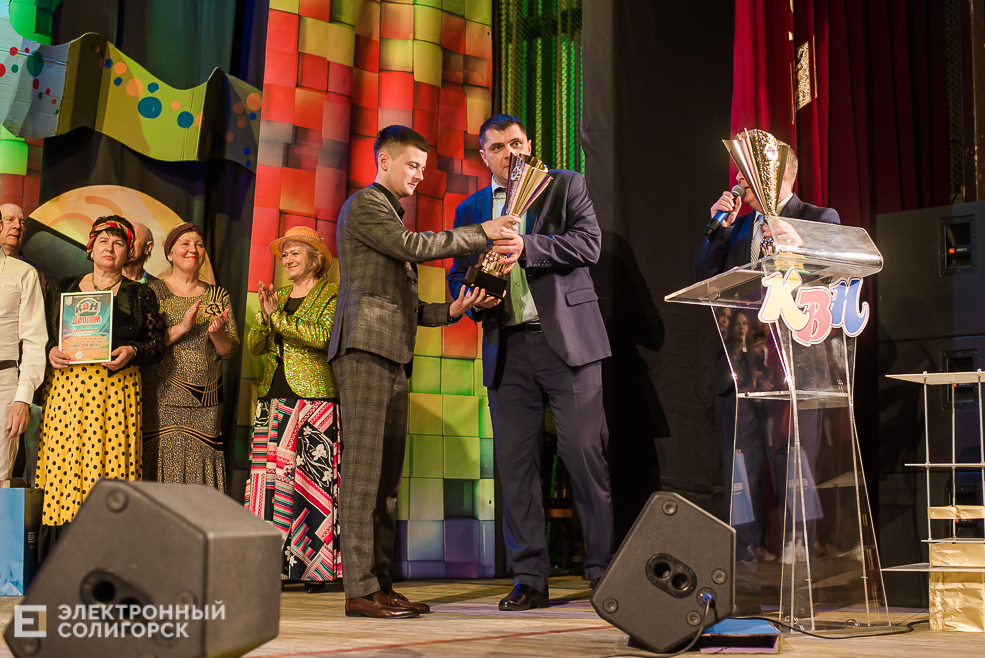 районный квн