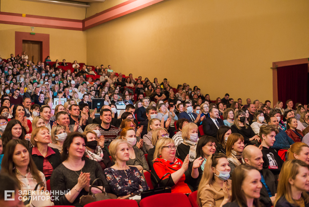 районный квн