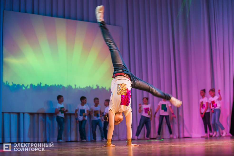 танцующая весна