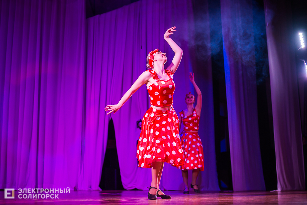 танцующая весна