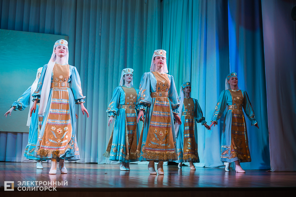 танцующая весна