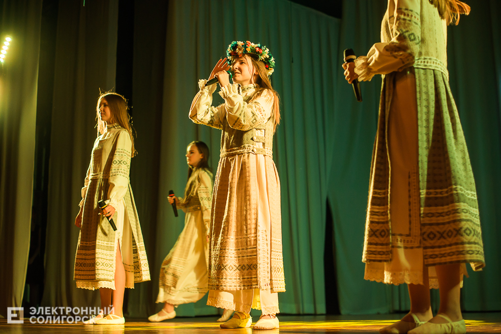 танцующая весна