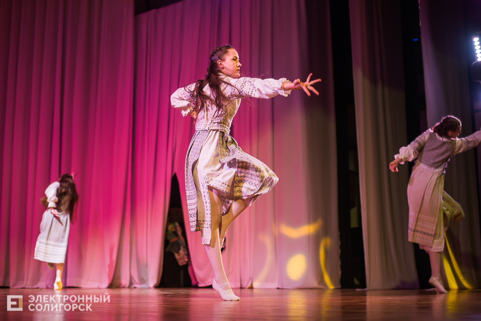 танцующая весна