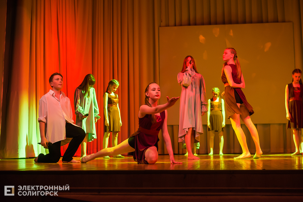 танцующая весна