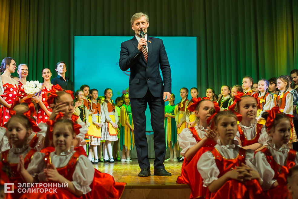 танцующая весна