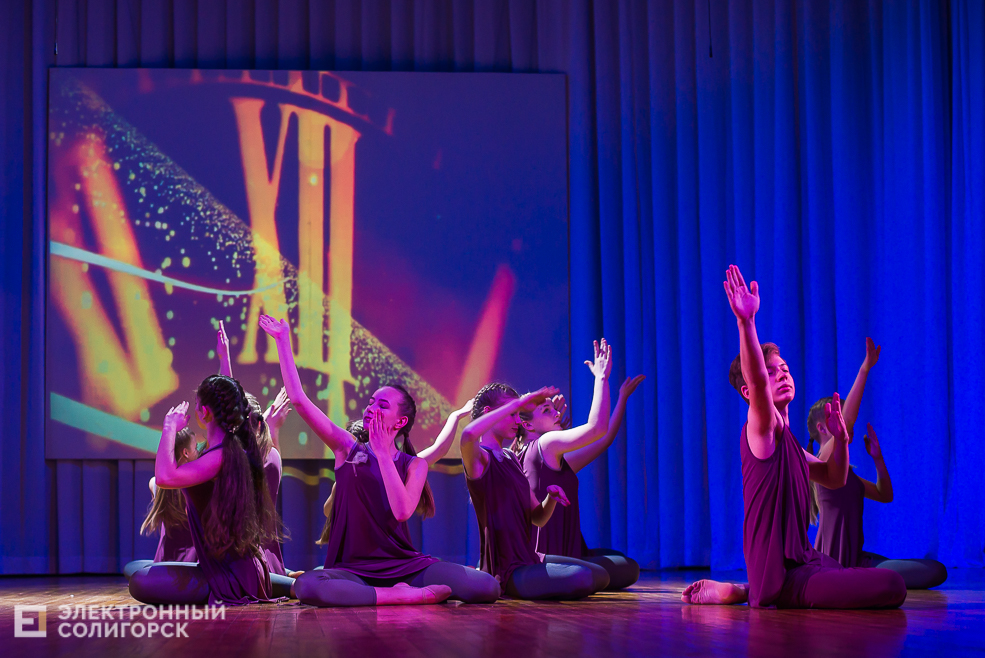 танцующая весна