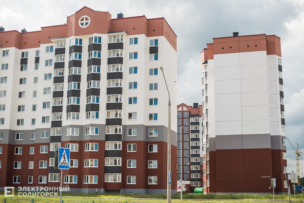 21 микрорайон