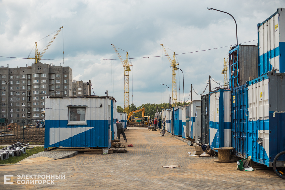 21 микрорайон