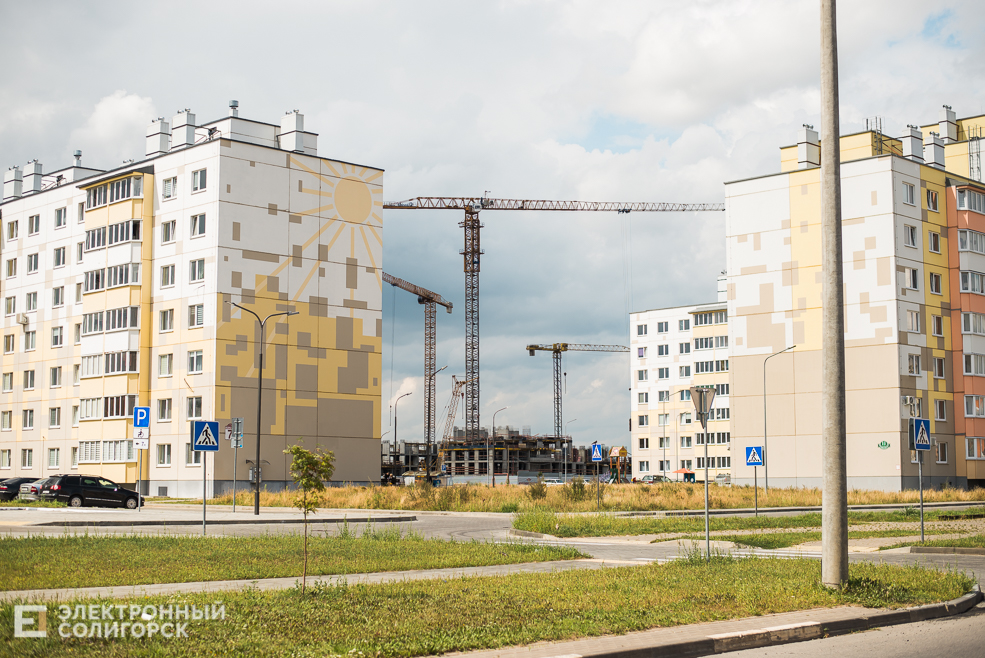 21 микрорайон