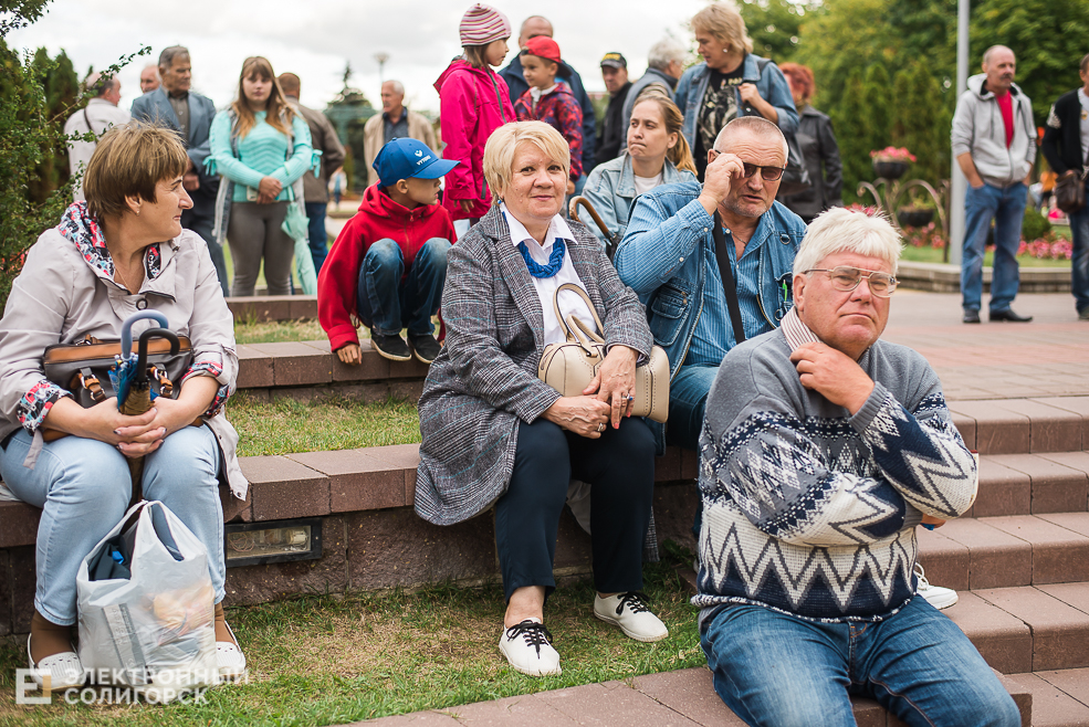 день города