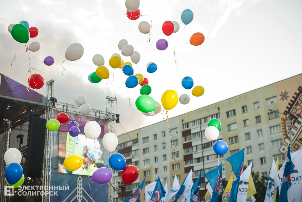 день города