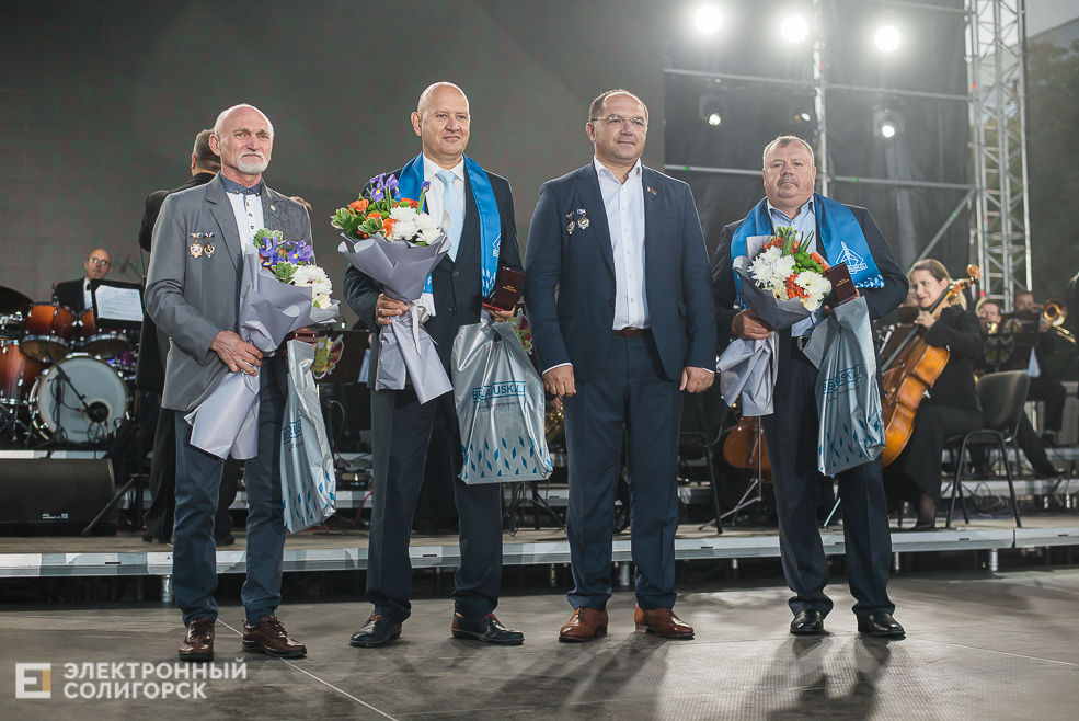 день города