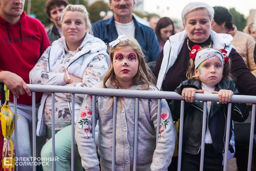 день города