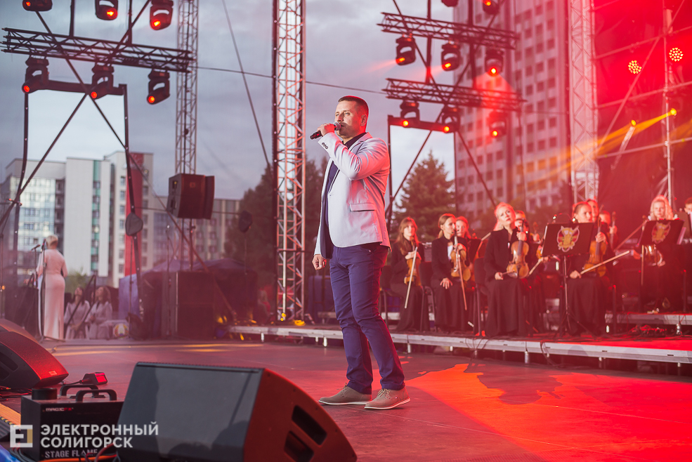 день города