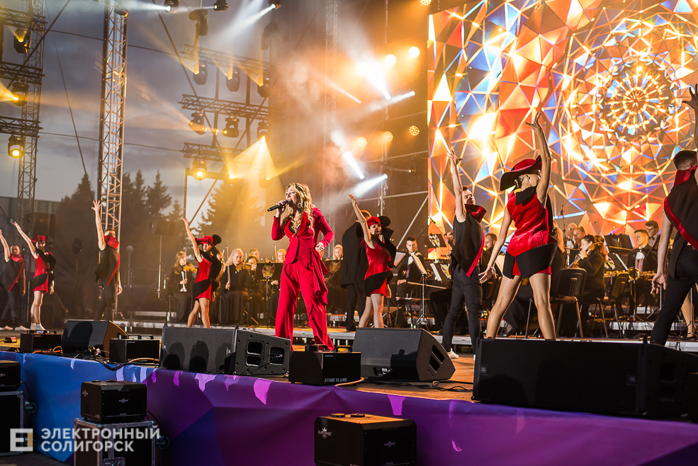 день города