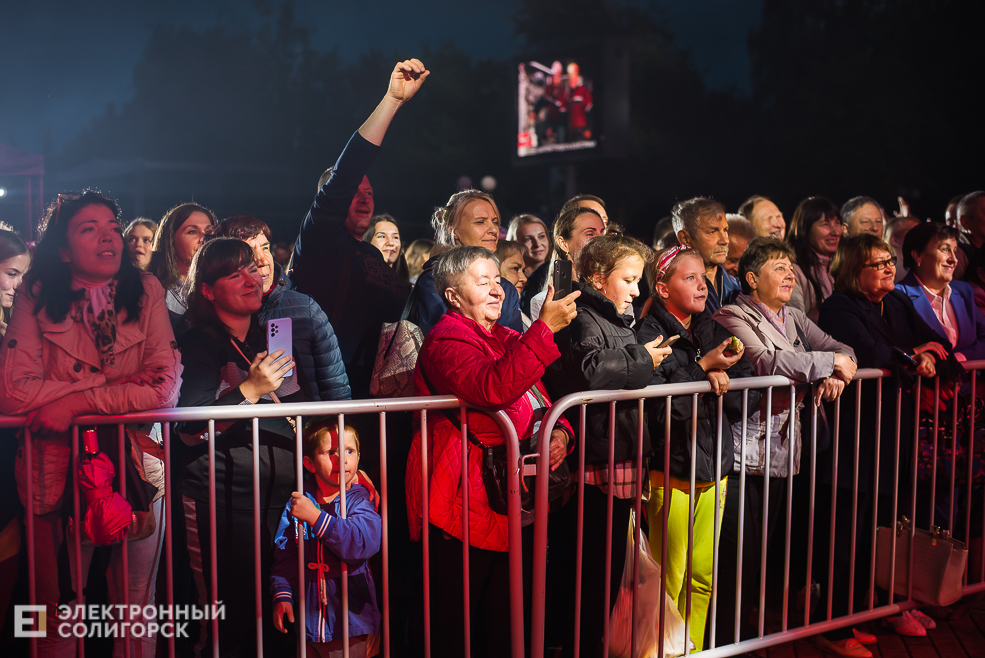 день города