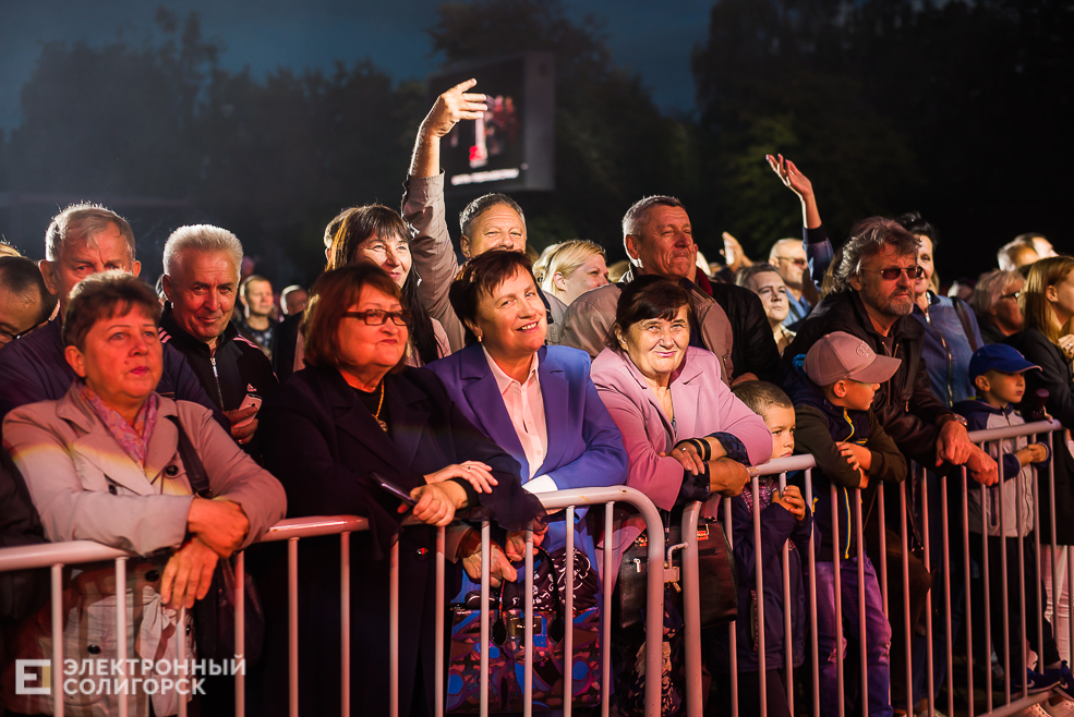 день города