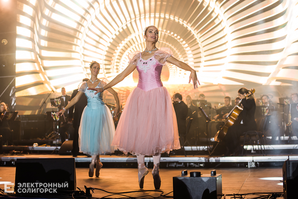 день города