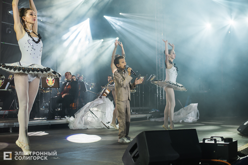 день города