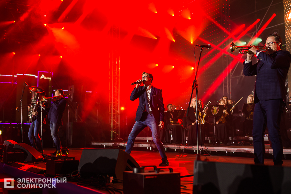 день города