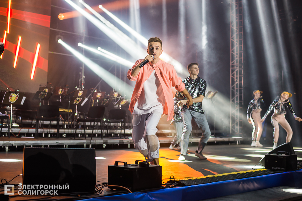 день города