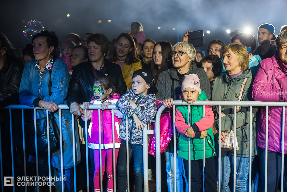 день города