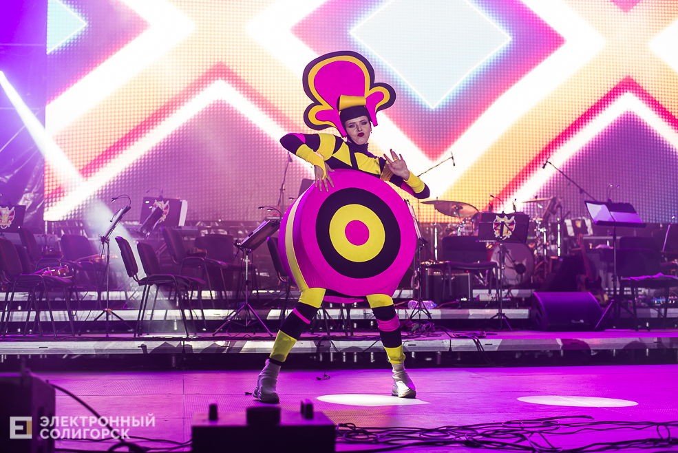 день города