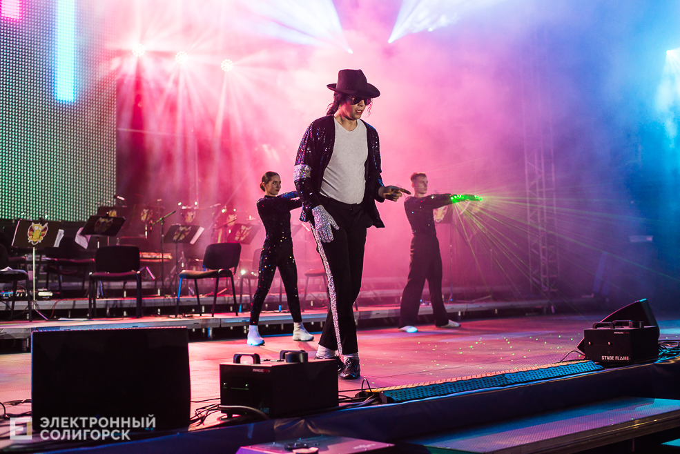 день города