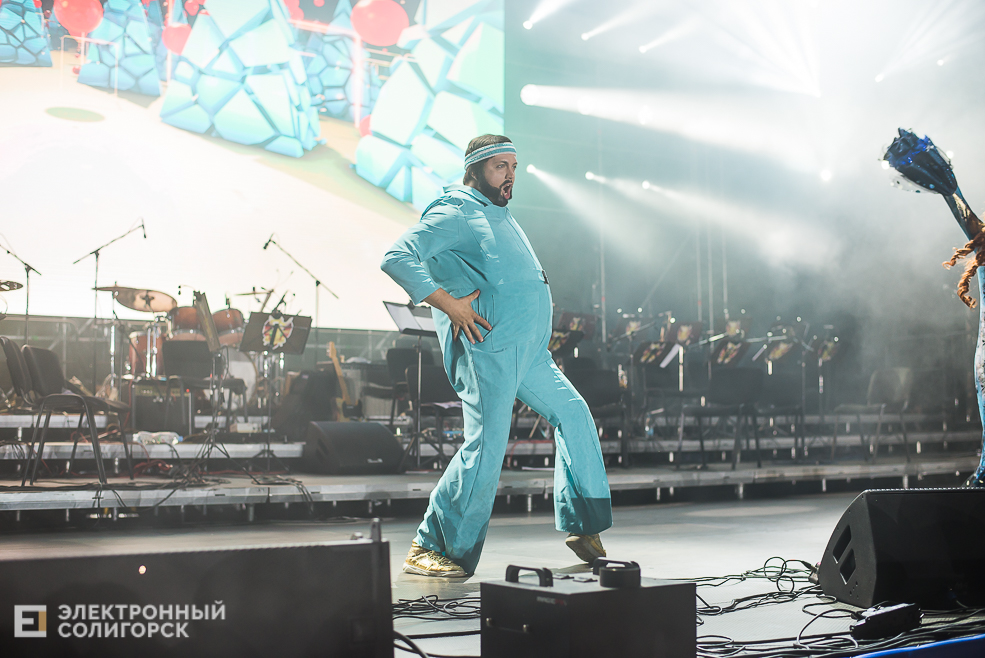 день города