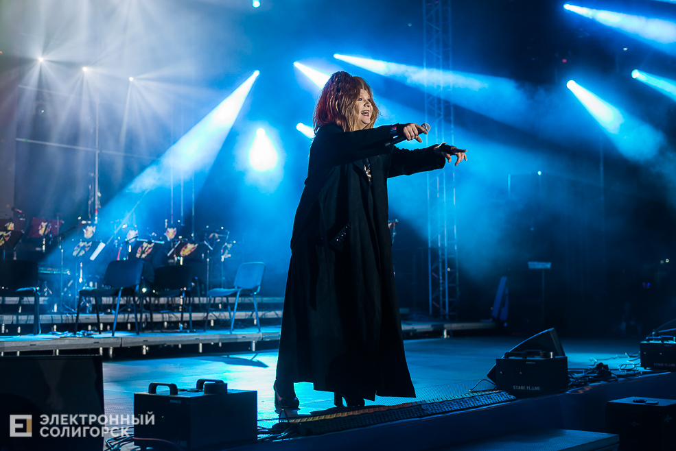 день города