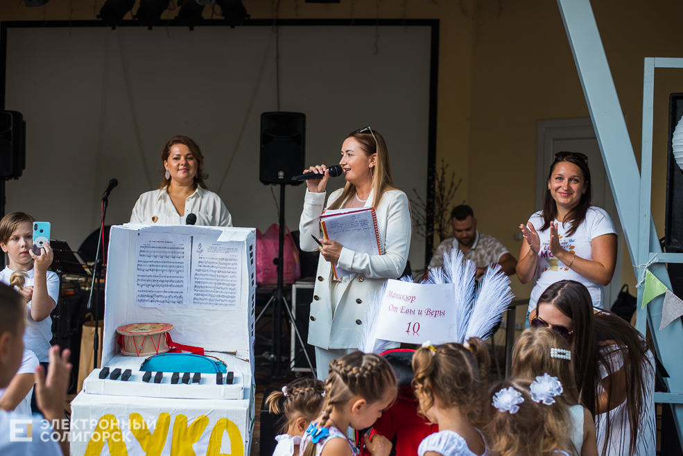 люблю-кормлю