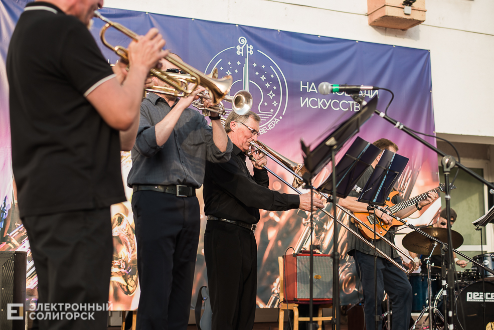 музыкальный вечер