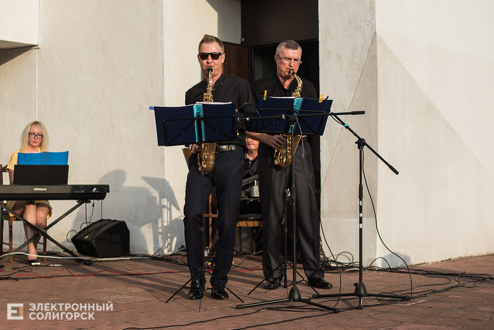 музыкальный вечер