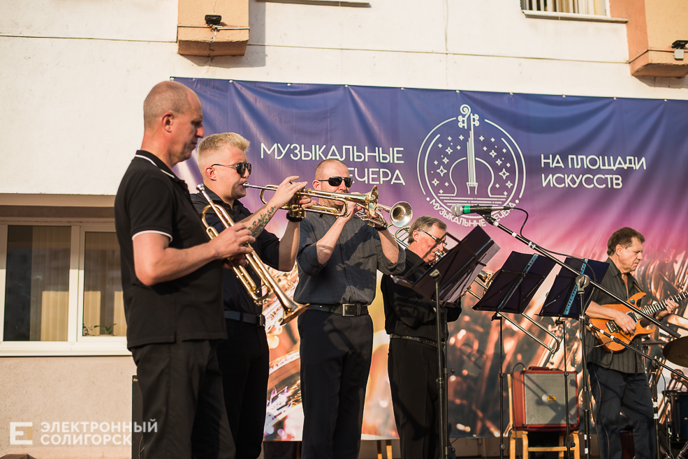 музыкальный вечер