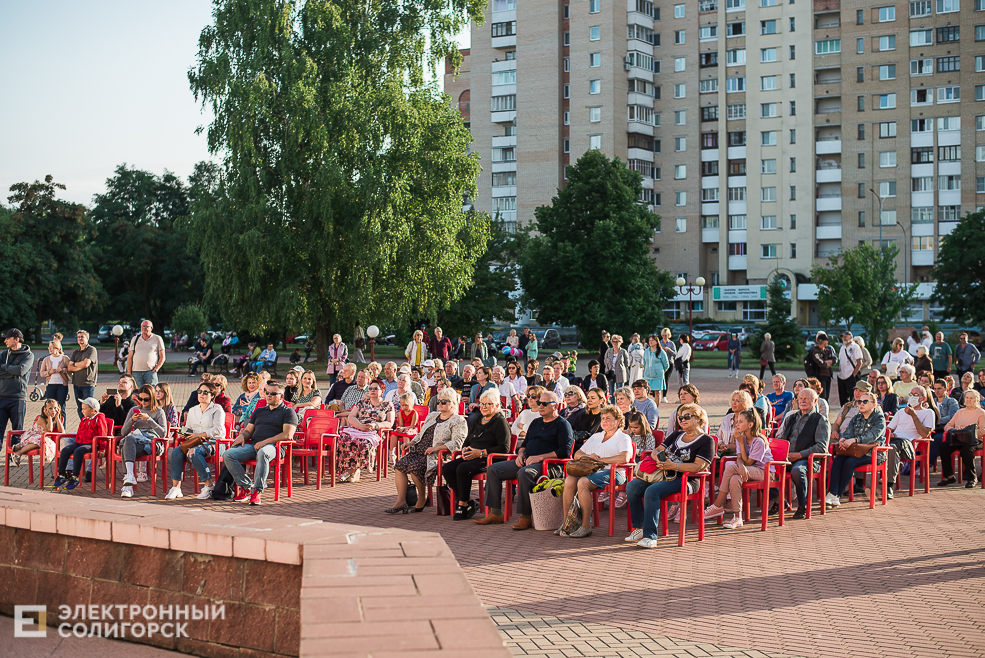 музыкальный вечер