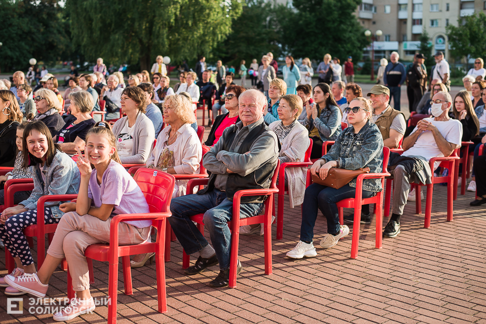 музыкальный вечер