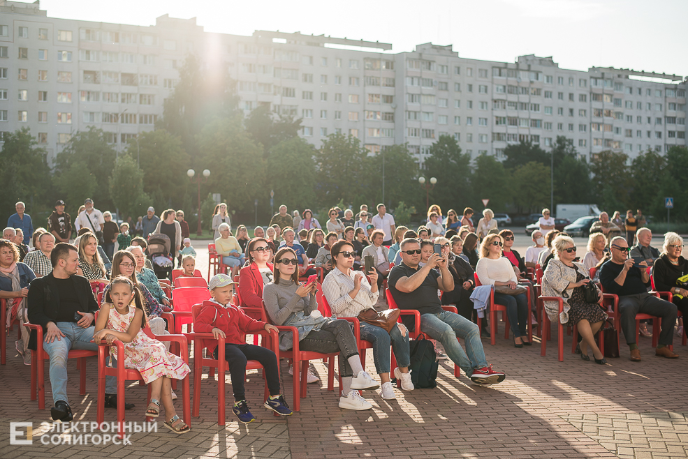 музыкальный вечер