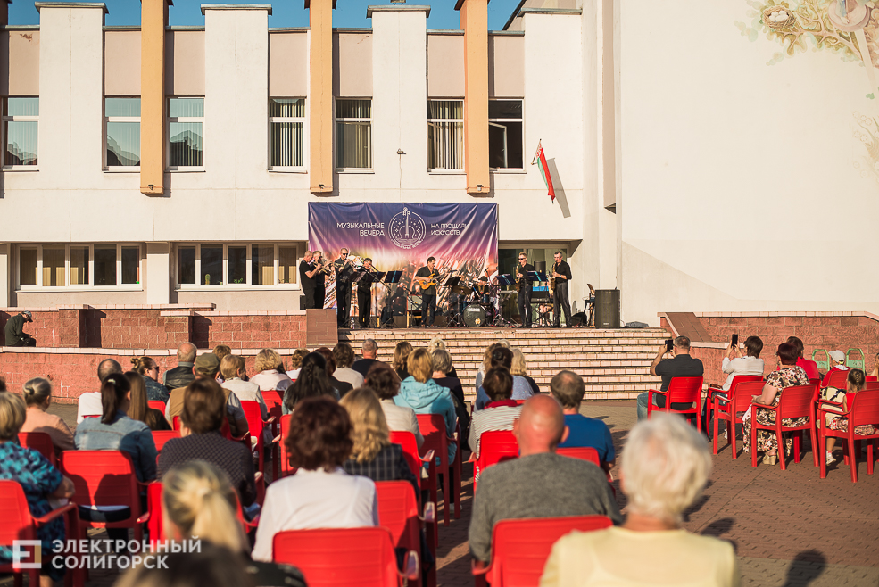 музыкальный вечер