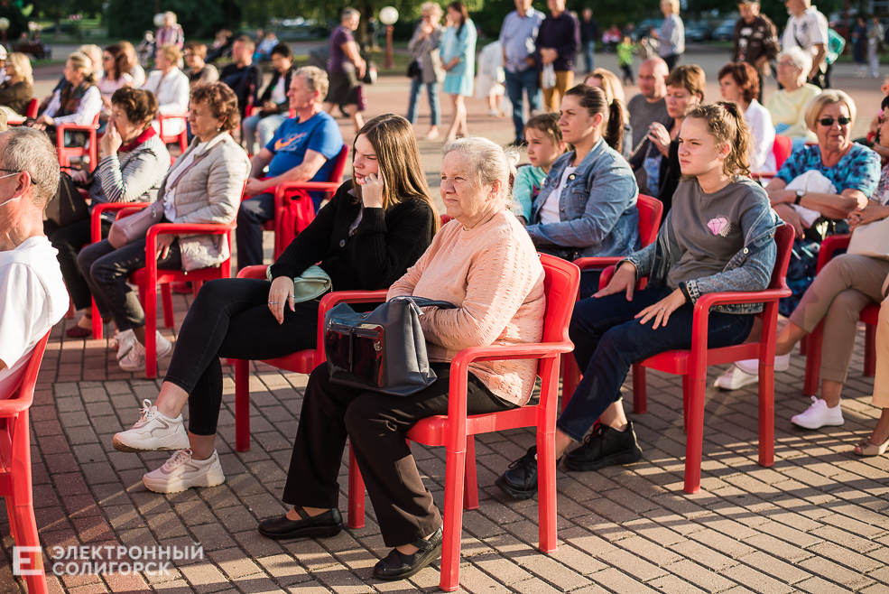 музыкальный вечер